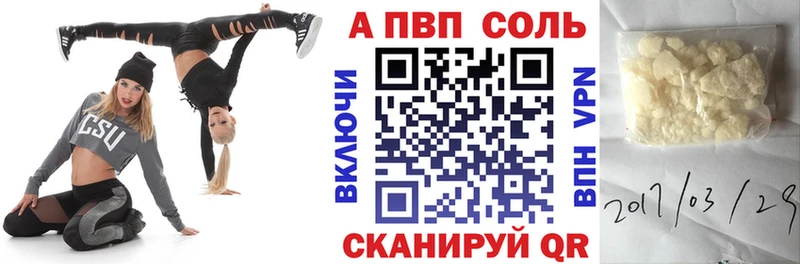 Где можно купить наркотики Лаишево ГАШ  СК  АМФЕТАМИН  Галлюциногенные грибы  МЕФ 