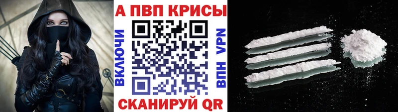 hydra как войти  Лаишево  Альфа ПВП СК 