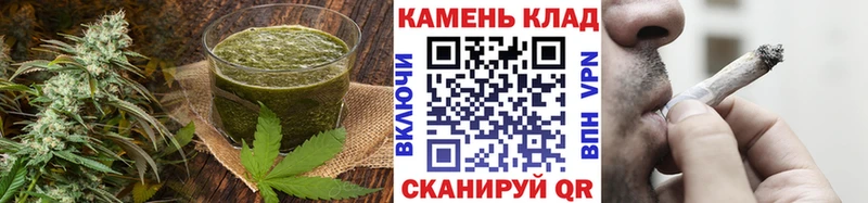Печенье с ТГК конопля купить наркотики сайты ссылка на мегу сайт Лаишево