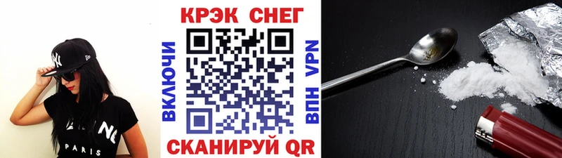 КОКАИН Эквадор  Лаишево 