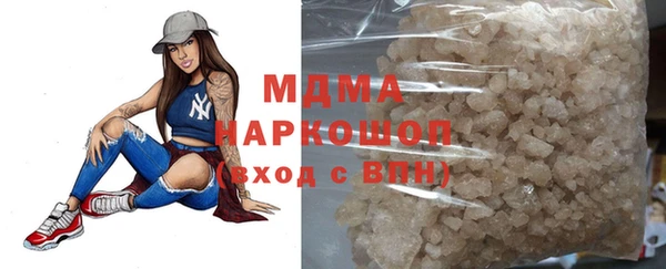 винт Алексеевка