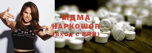 соль ск Алзамай