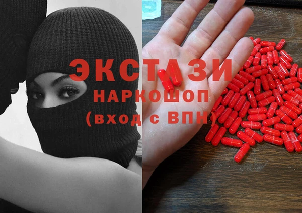 соль ск Алзамай