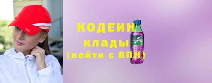 соль ск Алзамай