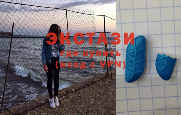 винт Алексеевка