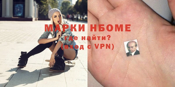 винт Алексеевка