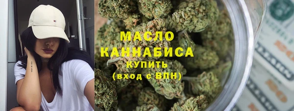 соль ск Алзамай